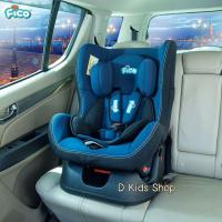 Carseat คาร์ซีทเด็ก  แบรนด์ Fico รุ่น GE-B  สินค้าขายดี คุณภาพดีมาก