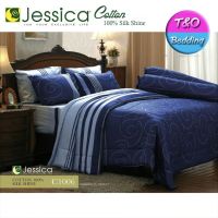 ?TeeBed? Jessica Cotton100% SilkShine ผ้านวม 90x100 นิ้ว (5-6 ฟุต) พิมพ์ลาย - C1006