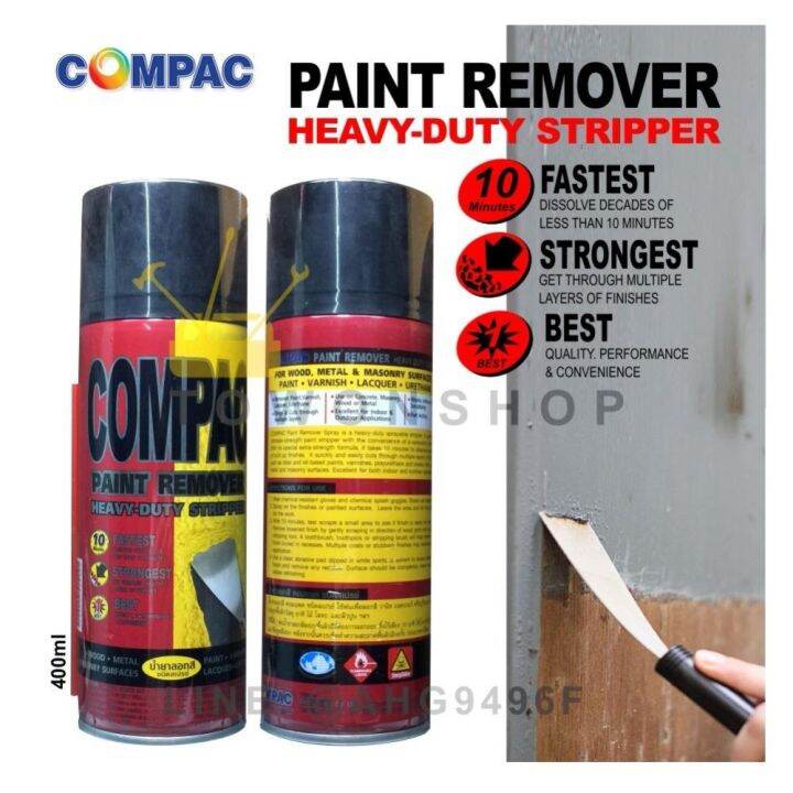 compac-น้ำยาลอกสี-ชนิดสเปรย์-ล้างสี-กัดสีทุกชนิด-พ่นลอกสีรถยนต์-ขนาด-400-cc