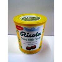 Ricola ลูกอมสมุนไพร ขนาด 250 กรัม (1 กระป๋อง) ถูกและอร่อย Hayatie_Shop