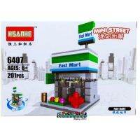 ProudNada Toys ของเล่นเด็กชุดตัวต่อเลโก้ร้านค้า HSANHE MINI STREET 6407 201 PCS(White)