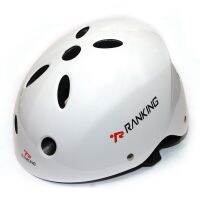 Ranking F71 BMX  ( สีขาว )