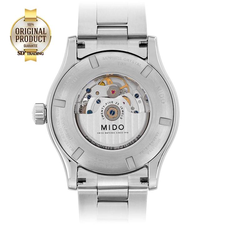 mido-multifort-automatic-chronometer-nbsp-mens-watch-รุ่น-m005-431-11-031-00-silver-white