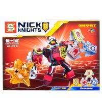 ProudNada Toys ของเล่นเด็กชุดตัวต่อเลโก้อัศวินนักรบ S NICK KNIGHTS 116 PCS NO.SY762E