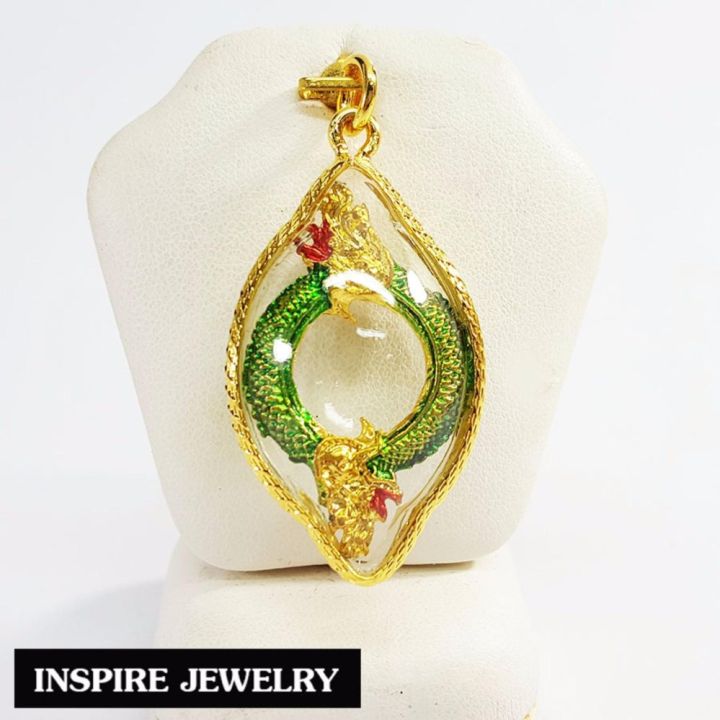 inspire-jewelry-จี้บ่วงนาคบาศ-บ่วงบาศนาคราช-พญานาค-บ่วงงูกินหาง-สุดยอดเครื่องราง-แห่งโชคลาภ-กินไม่มีหมด-ไม่มีอด-และสามารถป้องกันภัย