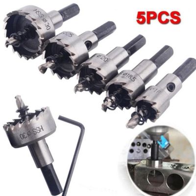 Foco 5pcs HSS Drill Bit Hole Saw Set Stainless Steel Metal Alloy 16-30mm
