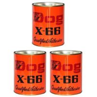 DOG X-66 กาวยาง 500 กรัม รุ่น X-66500 3 กระป๋อง Adhesive Glue