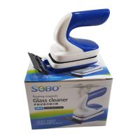 SOBO SB-6 Glass cleaner ทำความสะอาด กระจกตู้ปลา แม่เหล็กทำความสะอาด S