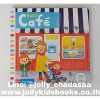 Busy Café (Busy Books