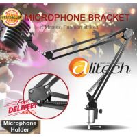 Alitech ขาตั้งไมค์ สำหรับ Studio Broadcast