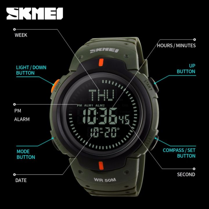 skmei-นาฬิกาชาย-เข็มทิศดิจิตอล-รุ่น-sk-1231-ของแท้-100-พร้อมกล่อง-ครบเซ็ท-สไตล์สปอร์ต