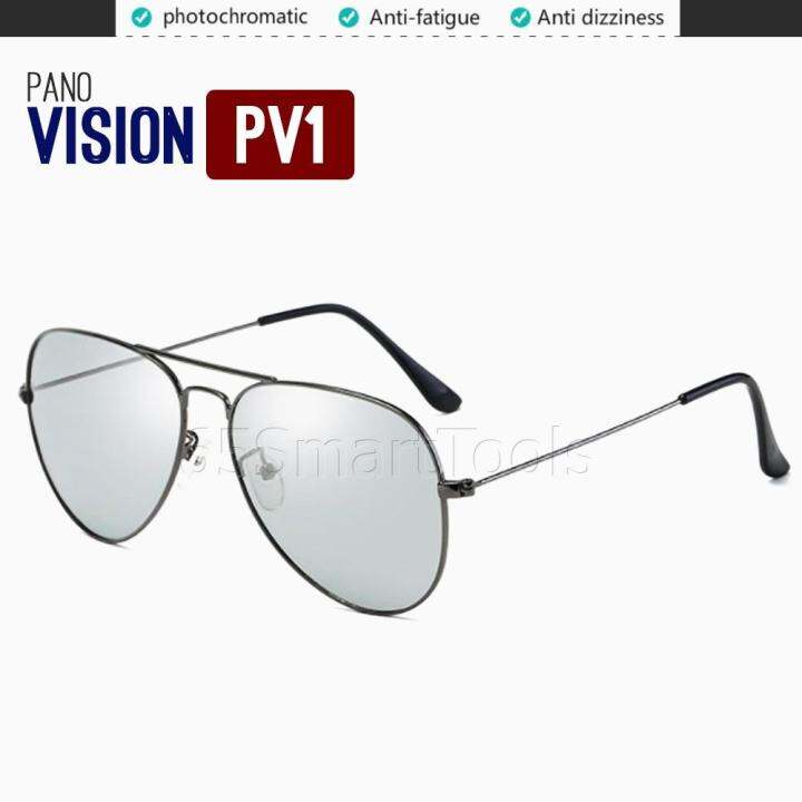 pano-vision-รุ่น-pv1-แว่นตากันแดด-photochromic-lens-เลนส์ปรับสีออโต้ตามความเข้มของแสง