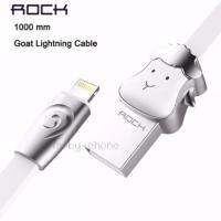 ROCK สายชาร์จ Cable Charger  1000mm USB Goat Lightning for iPhone iPad รูปแพะ (White)