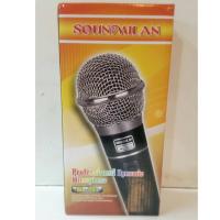 ไมโครโฟน SOUNDMILAN ML-553