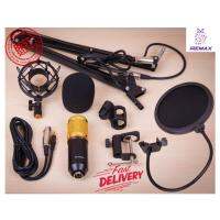 ไมโครโฟน คอนเดนเซอร์ BM-800 เต็มชุด สีดำ ทอง พร้อมขาตั้งไมค์ pop filter shock mount อุปกรณ์ครบชุด และแถม USB 3D Sound card และ สายแปลงใช้กับโทรศัพท์มือถือ BM Premium