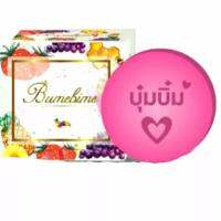 Bumebime Mask Natural Soap สบู่บุ๋มบิ๋ม สบู่ฟอกตัวรวมวิตามินผิว 100g.