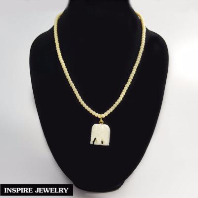 Inspire Jewelry ,สร้อยคอกระดูกช้าง 100% แกะสลัก รูปช้าง งานhandmade   ให้โชคลาภเสริมอำนาจวาสนาให้สูงส่งใหญ่โต ป้องกันสิ่งอัปมงคล พลังอำนาจเพิ่มขึ้นในตัวของผู้ที่ได้ครอบครองเป็นเจ้าของ ช่วยให้สามารถฟันฝ่าอุปสรรค และมีชัยเหนือศัตรู