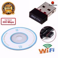 mini wifi adapter Mini USB WiFi 300Mbps Wireless Adapter 300M Computer LAN Card 802.11n/g/b with Network Card  (Black)