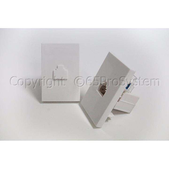 65smarttools-lan-ethernet-rj45-wall-plate