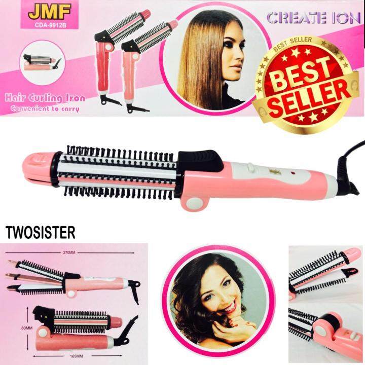 jmf-twosister-เครื่องม้วนผม-หนีบผม-ม้วนลอน-3in1-สามารถพับได้-เหมาะสำหรับพกพา