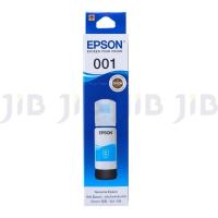 JIB INK EPSON (หมึกสำหรับเครื่องพิมพ์) T03Y200 (CYAN) 70 ML