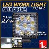 ไฟตัดหมอก LED Work light รถยนต์ เรือ มอเตอร์ไซค์ บิ๊กไบค์ ออฟโรด 4WD ATV 12-24 โวลท์ 27 วัตต์ ทรงเหลี่ยม แสงขาว 1 ชิ้น