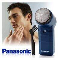 Panasonic เครื่องโกนหนวด รุ่น ES-534  สีน้ำเงิน / รุ่น ES-6850SP สีเงิน  (ใช้ถ่าน AA 2ก้อน)