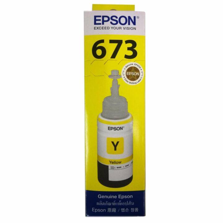 epson-t6734y-หมึกอิงค์แท็งแท้-673-สีเหลือง-ใช้กับพริ้นเตอร์อิงค์เจ็ท-เอปสัน-l800-l810-l805-l850-l1800-tank