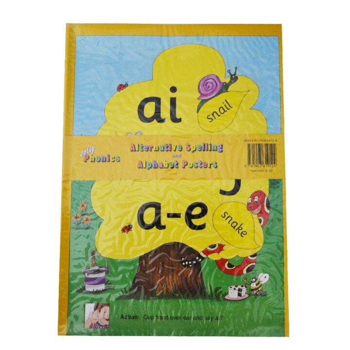 Jolly Phonics Alternative Spelling & Alphabet Posters Lazada.co.th