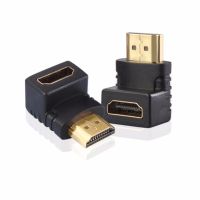 HDMI Wellcore/oemตัวต่อสายHDMIแบบงอ สำหรับพื้นที่แคบในการเสียบช่องHDMIของทีวี(สีดำ)