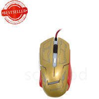 [ส่งเร็วพิเศษ!] Bosston Gaming Mouse X12 (gold/red )