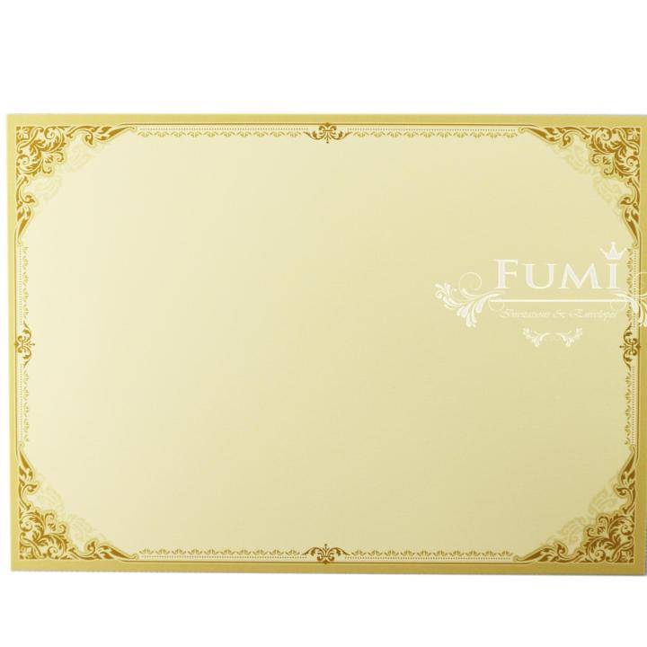 fumi-การ์ดงานบุญ-กฐิน-การ์ดเปล่า-หน้าเดียวพร้อมซอง-5x7-นิ้ว-500-ชุด