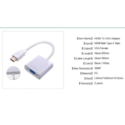 HDMI to VGA Cable Adapter Converter Full HD 1080P HDTV HDMI Cable Connector for PC Laptop Tablet สายแปลงสัญญาณ HDMI ออก VGA เฉพาะภาพ