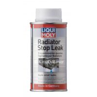 Liqui Moly Radiator Stop Leak น้ำยาอุดรอยรั่วหม้อน้ำ (150 mL)