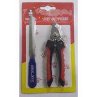 Nail Cutter กรรไกรตัดเล็บ ชนาดกลาง สำหรับสุนัขและแมวพร้อมตะไบ 1 อัน