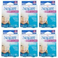 3M Nexcare Sterile eye patch พลาสเตอร์ปิดตาขนาดเล็ก 10ชิ้น/กล่อง (6 กล่อง)