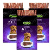 PRAMA พราม่า ขนมสุนัข รสเนื้อย่าง 70 กรัม (3 ซอง) PRAMA Dog Treat Grilled Beef Flavor 70g (3 Units)