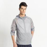 Outdoor Jacket Lightweight Breathable Sun Protect Windbreaker for Man(Light Grey) - intl