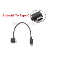 USB Data Cable for DJI Mavic Pro / Mavic Mini / Mavic 2 / Mavic 2 Pro / Mavic 2 Zoom / Mavic Air / Spark  size 150 mm.