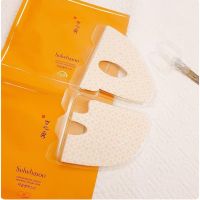 Sulwhasoo Concentrated Ginseng Renewing Creamy Mask 1 แผ่น