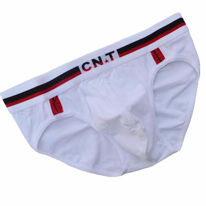 uw15-cnt-กางเกงใน-ผ้าฝ้าย-คุณภาพดี-4-ตัว-คละสี-คละลาย-คละแบบ