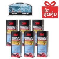 3M น้ำยาเคลือบกระจก ป้องกันน้ำเกาะกระจก ขนาด 200มล, ชุด 6 ขวด    8889LT Glass Coat Windshield 200ml Set 6 bottles