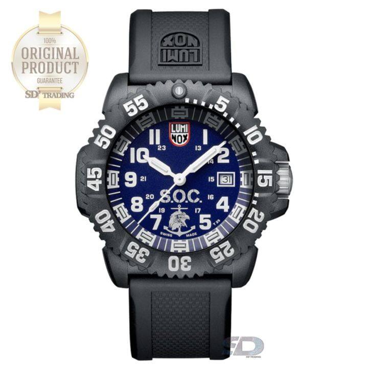 luminox-ประกันศูนย์-2ปี-limited-edition-spec-ops-challenge-3050-series-3053-soc-set-black-navy-white