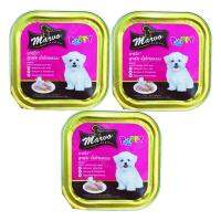 Marvo Puppy Food Chicken with Milk Flavor 85g (3 Units) มาร์โว่ อาหารสำหรับ ลูกสุนัข รสเนื้อไก่ผสมนม 85 กรัม (3 ถาด)