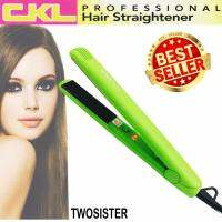 CKL Twosister เครื่องหนีบผมขนาดเล็ก พกพาสะดวก CKL 732