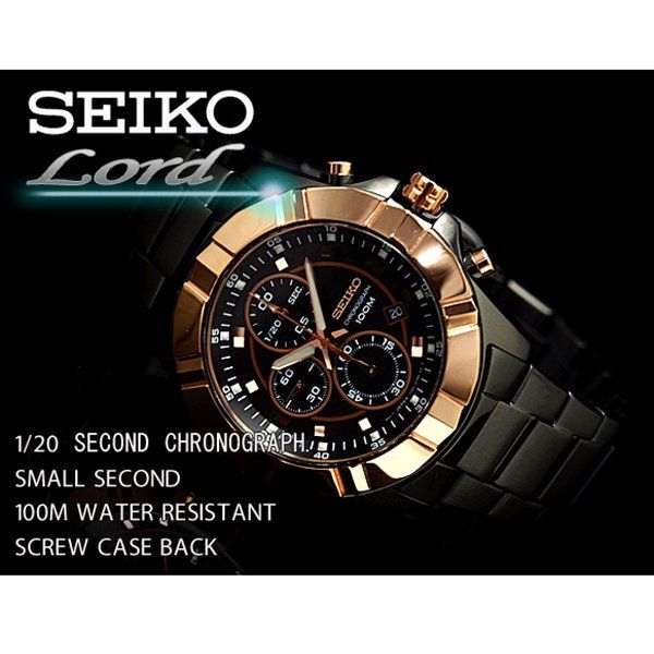 seiko-lord-chronograph-นาฬิกาข้อมือผู้ชาย-สีดำ-สีpinkgold-รุ่น-sndd78p1