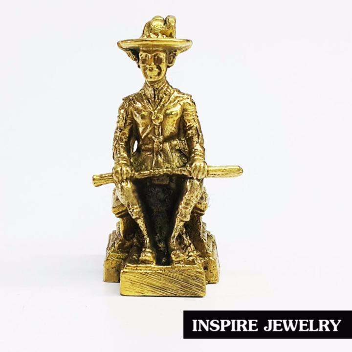 inspire-jewelry-บูชาสมเด็จพระเจ้าตากสินมหาราช-ขนาด-2x3-5cm-หล่อจากทองเหลือง-อยากปลดหนี้ต้องขอ-สมเด็จพระเจ้าตากสินมหาราช