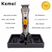 อุปกรณ์ตัดแต่งทรงผม พลังเทอร์โบ 7 in 1 Kemei RECHARGEABLE GROOMING KIT ปัตตาเลี่ยน ไร้สาย ตัดผมสั้น ที่ตัดผมไฟฟ้า เครื่องตัดผม ตัดขนจมูก บัตตาเลี่ยน โกนผม โกนหนวด โกนขน แบตตาเลี่ยน แบบไร้สาย ชุดบัดตาเลียน ชาร์ตไฟได้ ใบมีดโลหะผสมไทเทเนียมชนิดพิเศษ KM-580A