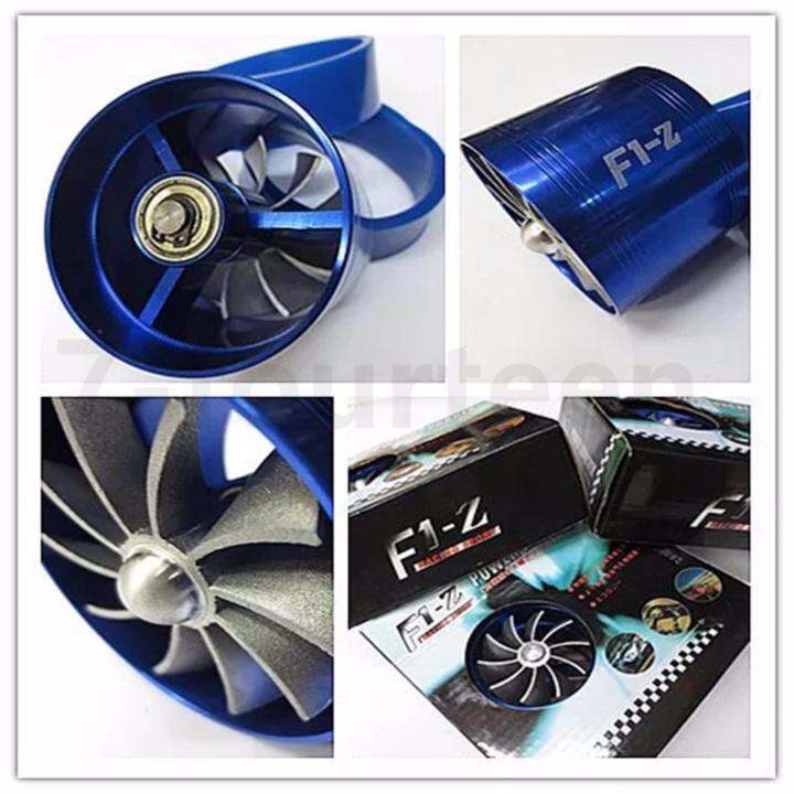 f1-z-turbo-power-faster-พัดลม-2-ใบพัด-สำหรับใส่ท่อกรองอากาศ-เพิ่มอัตราเร่ง-เพิ่มสมรรถนะ-ประหยัดน้ำมัน-ทำให้รถวิ่งเร็วขึ้น-ติดตั้งง่าย-สินค้านำเข้าพรีเมี่ยม-ของแท้-100-สีน้ำเงิน