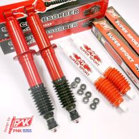 โช๊คอัพหน้า/หลัง อีซูซุ ดีแมกซ์ ออลนิว วีครอส 4WD ปี2012-2017 พี.เอ็น.เค. Shock Absorbers F/R ISUZU DMAX All-New VCROSS 4WD Y2012-2017 PNK